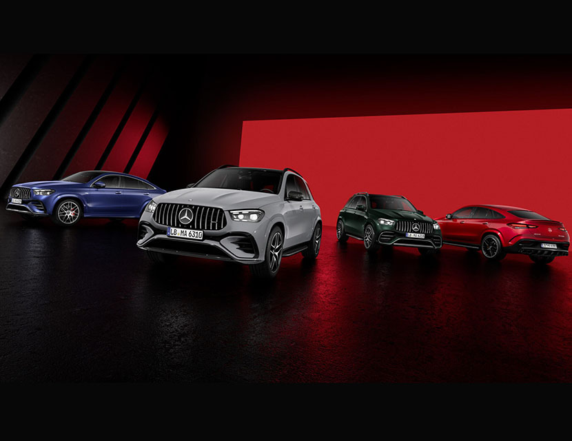 Обновленный Mercedes GLE, Exeed AtlantiX и электрокар Xiaomi