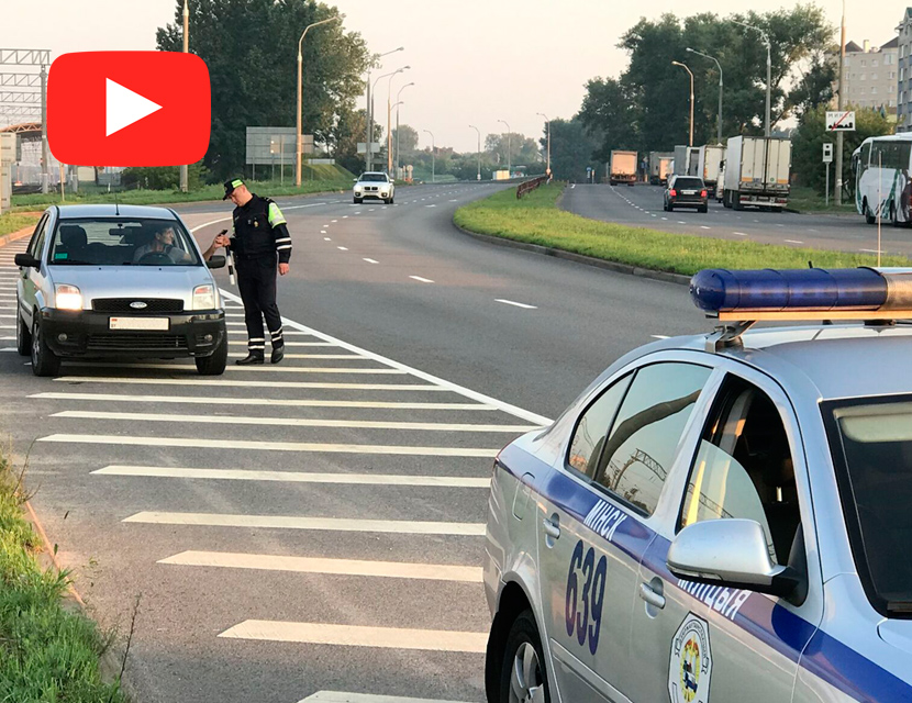 Что может проверить инспектор ГАИ