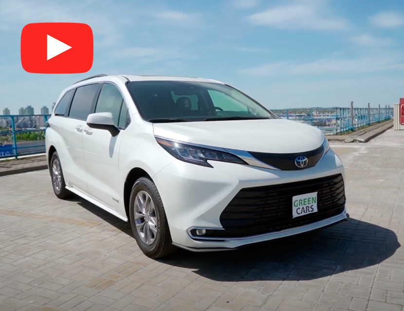 Обзор Toyota Sienna
