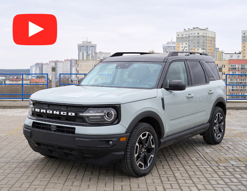 Ford Bronco Sport 1.5 turbo: любовь к жизни