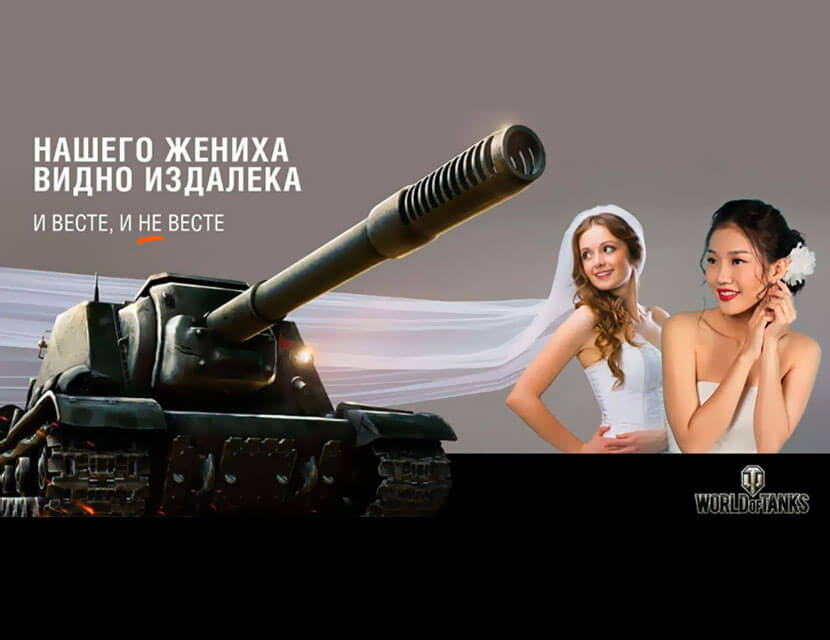 Маркетинговые войны: кому Lada не Vestа