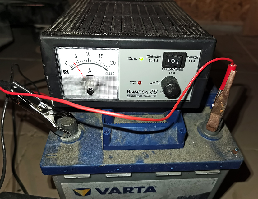 Волнуетесь, что аккумулятор скоро перестанет работать