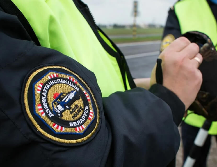 Как правильно заявить ходатайство в ГАИ