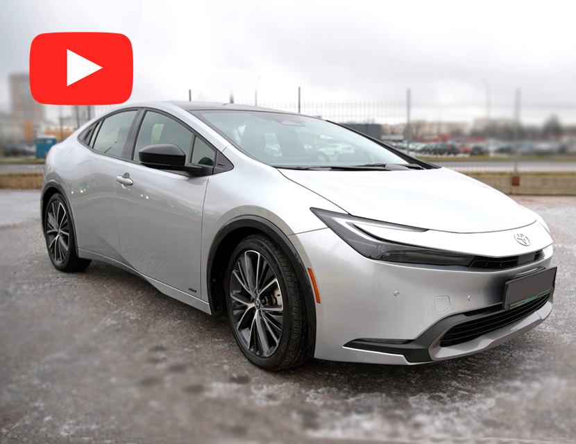 Toyota Prius HYBRID 2023