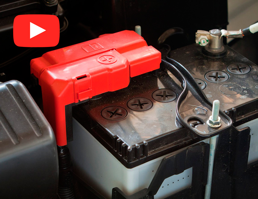 Сел аккумулятор