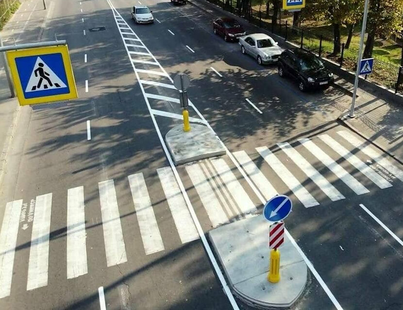 Штраф и другие виды ответственности