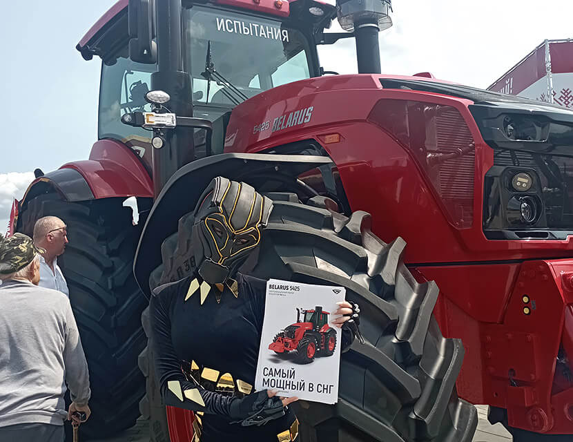 «Белагро-2025»: что нового и по какой цене