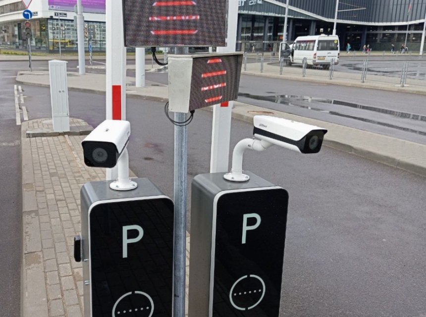 Новые правила парковки. Как не получить штраф