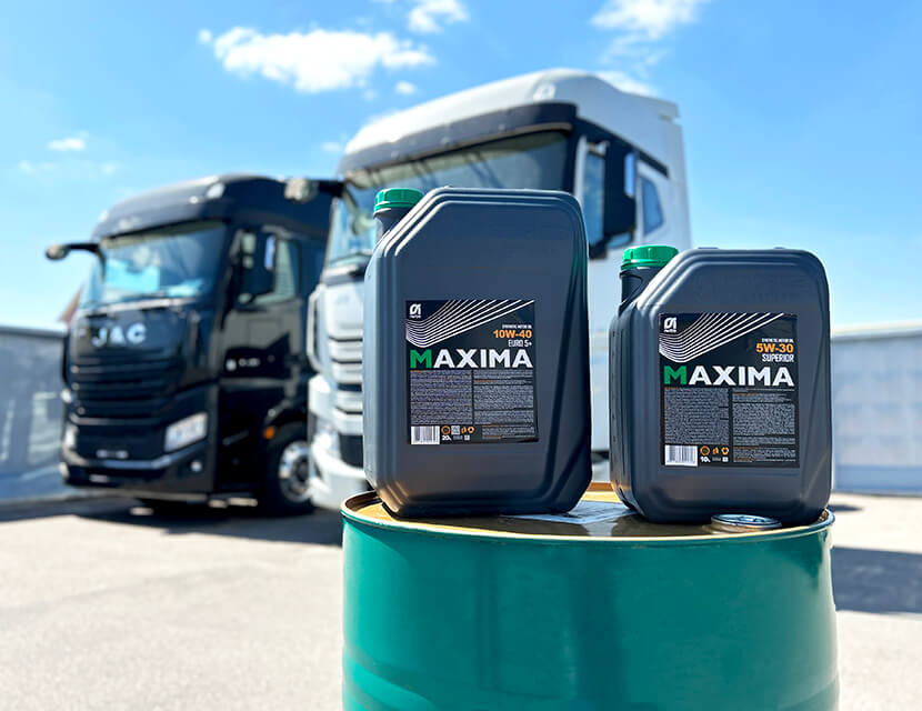 Европейское качество на высоте: познакомьтесь с маслом NESTRO! 