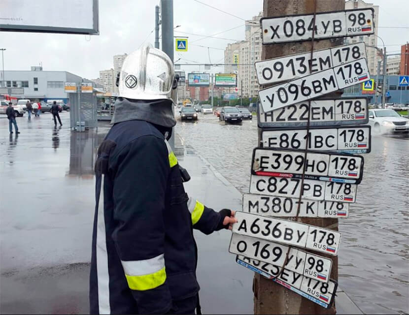 Что делать автомобилисту при утере номерного знака