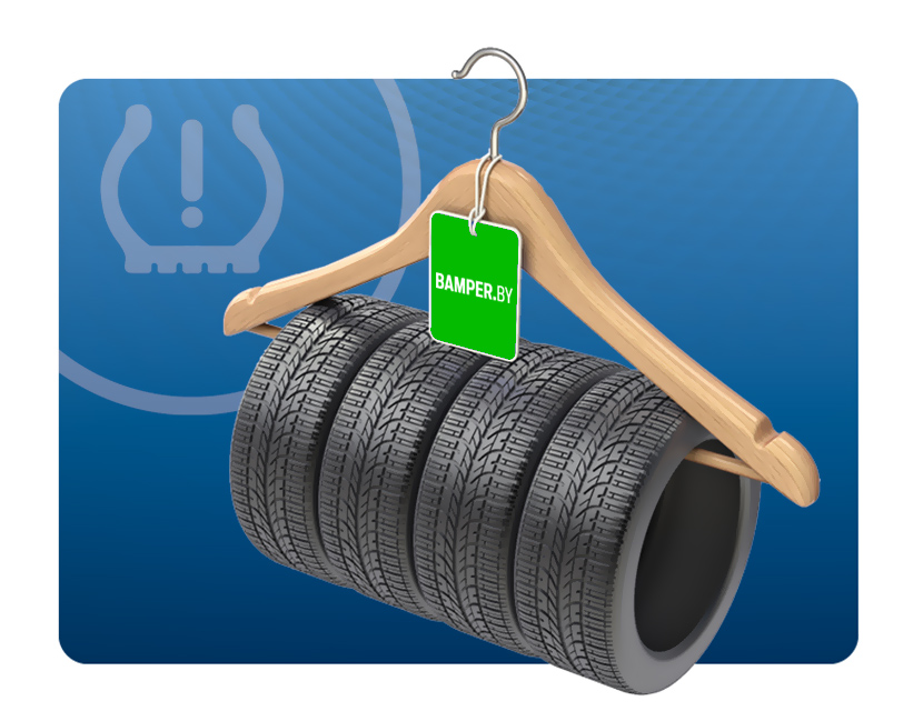 Хранение и сохранность: шинные хлопоты