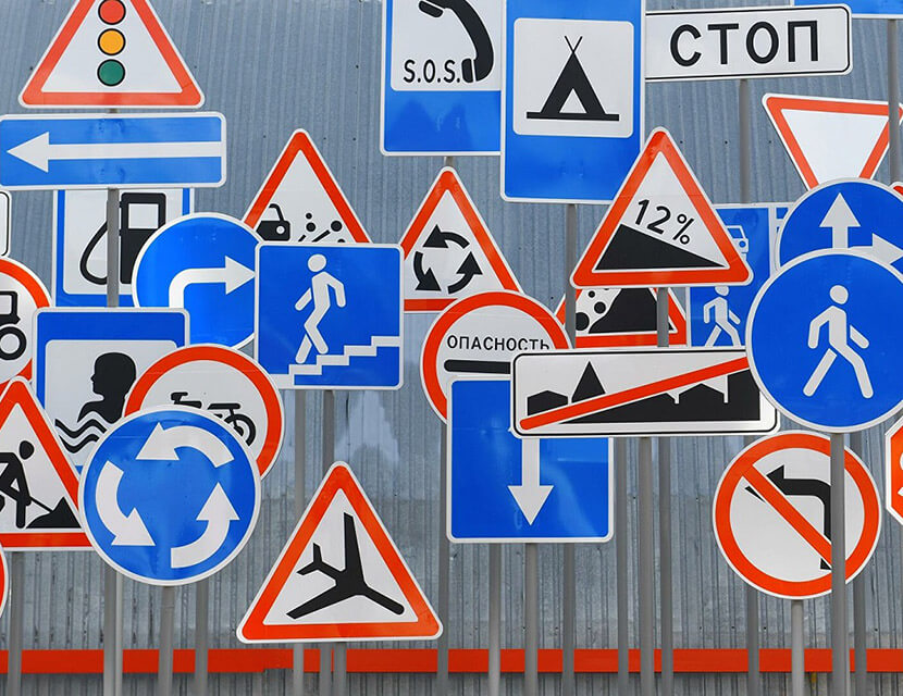 Изменения в законодательстве для автовладельцев в 2024 году