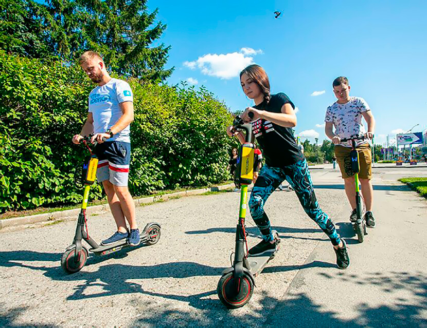 Электросамокат… или уже нет?