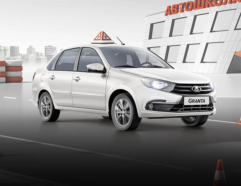 Водительские права: когда хочется большего