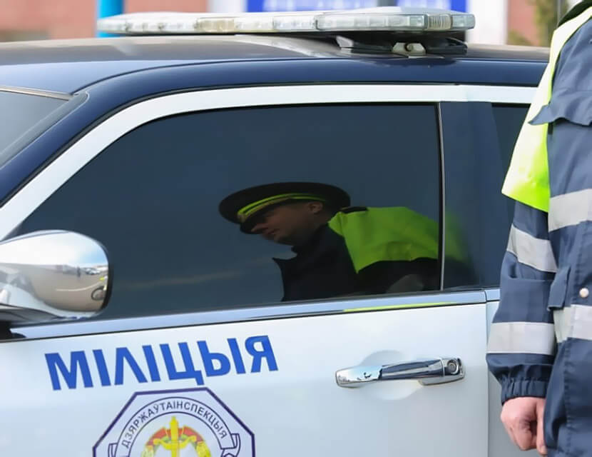 История ошибок